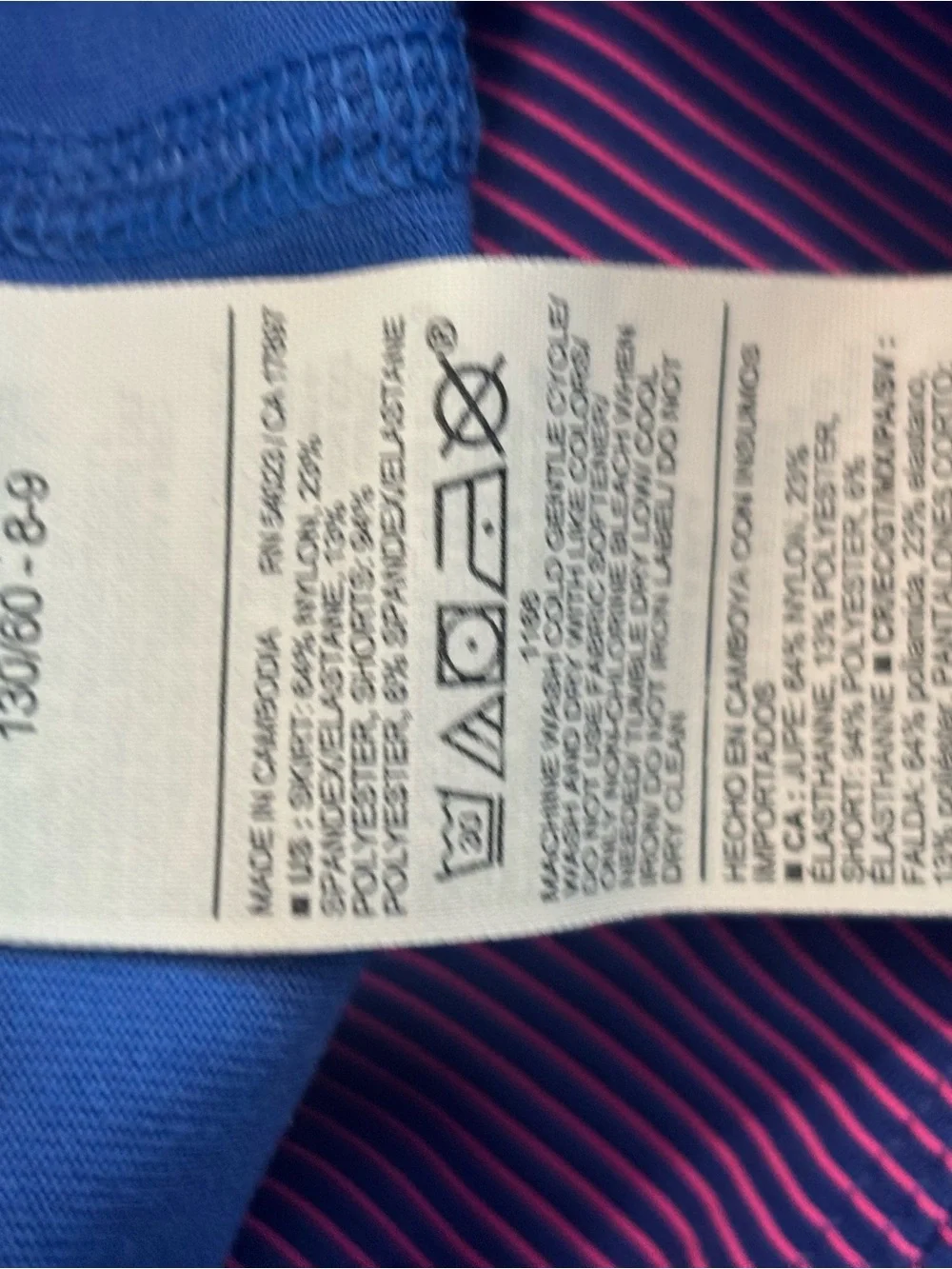 Old Navy two sleeveless